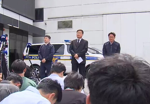 아리셀 화재사고, 박순관 대표 중대재해처벌법 최고형 선고