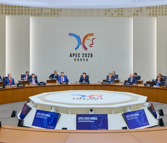 APEC 정상회의, '경주선언...