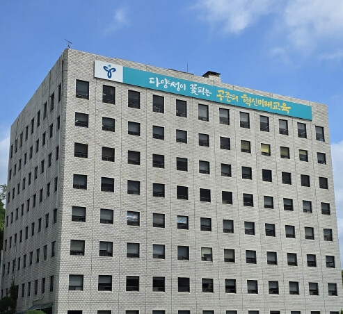 서울특별시교육감배 대회, 4년 만에 ...