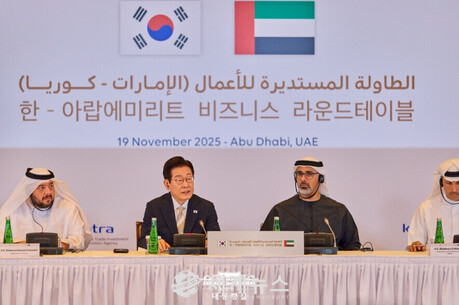 이재명 대통령, UAE 대통령궁에서 "혁신·지속가능성 협력에 지원 아끼지 않겠다"