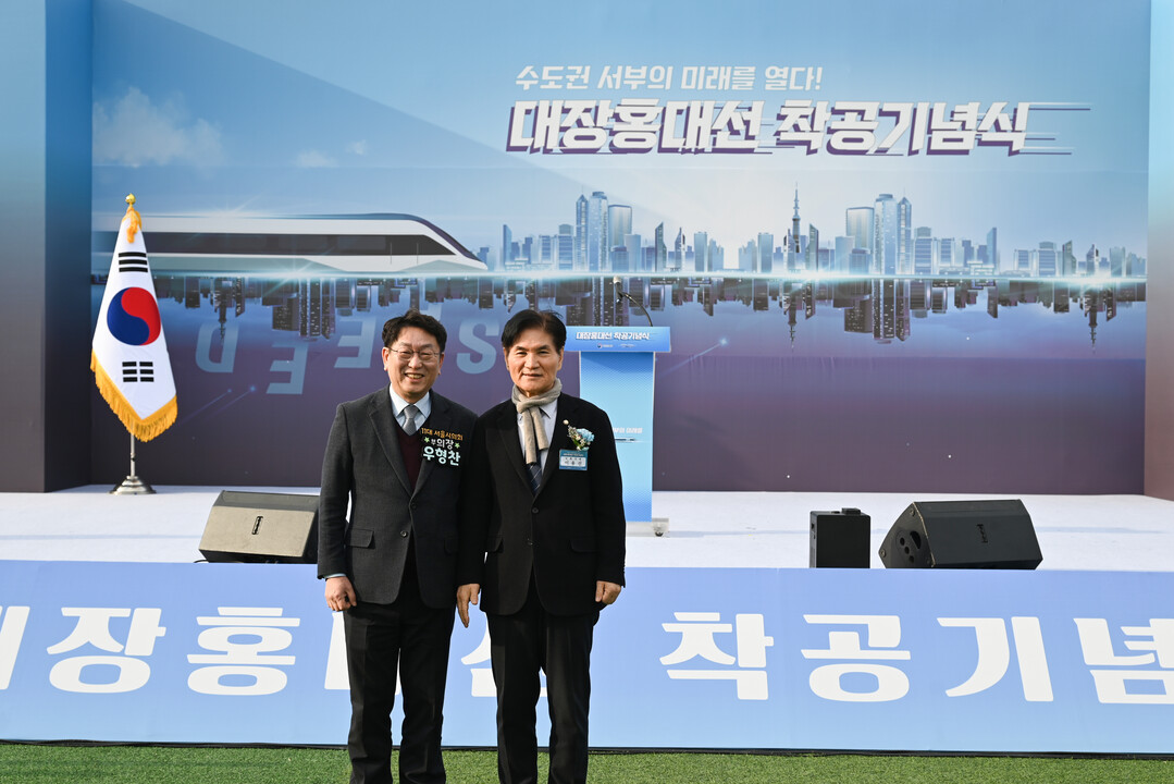 우형찬 시의원, 목동선·강북횡단선 재...