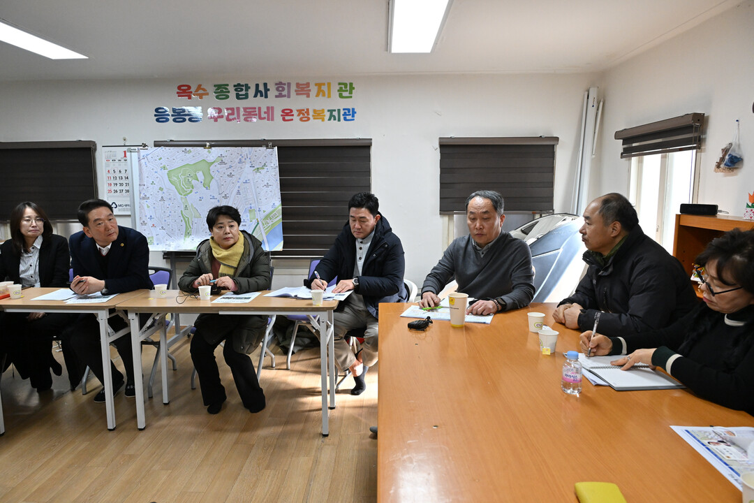 서울 성동구 재건축 현장 점검…주민 ...