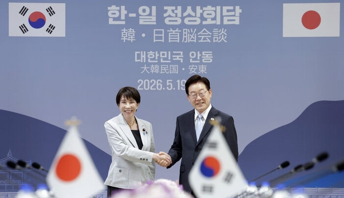 "셔틀외교 완전 정착"… 이재명·다카이치, 안동에서 공급망·에너지·안보 동맹 다져