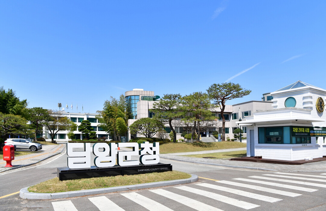 담양군, 여름철 재난·안전 집중신고제...