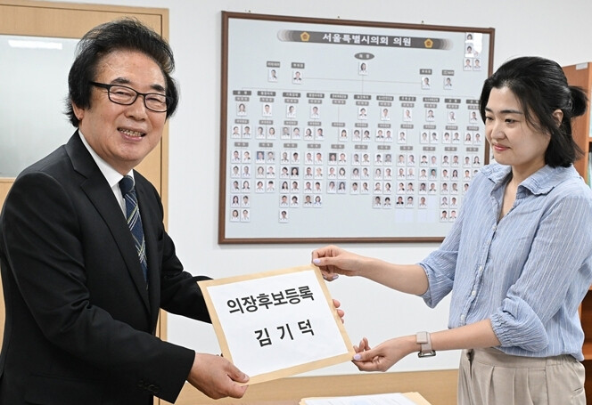 "오세훈 시정 독주, 김기덕...