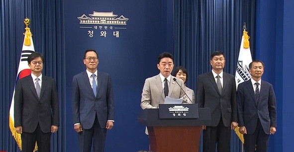 이재명 대통령, 홍보소통수석에 성기홍...