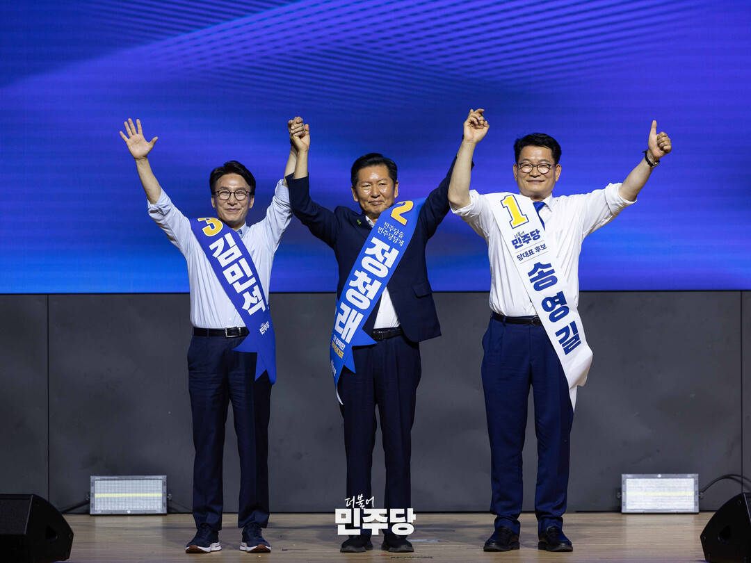 '정청래 텃밭' 충청서...