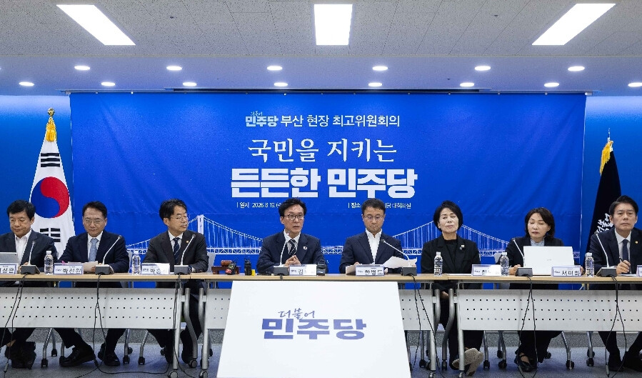 김민석 "계파 없다, 90도 인사로 시작"…민주당, 조직·이미지 전면 손본다