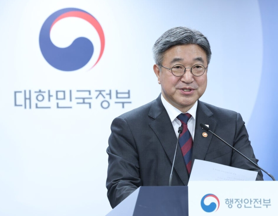 법무·외교·국방 등 44개 중앙기관 세종 이전…2027년부터 순차 추진